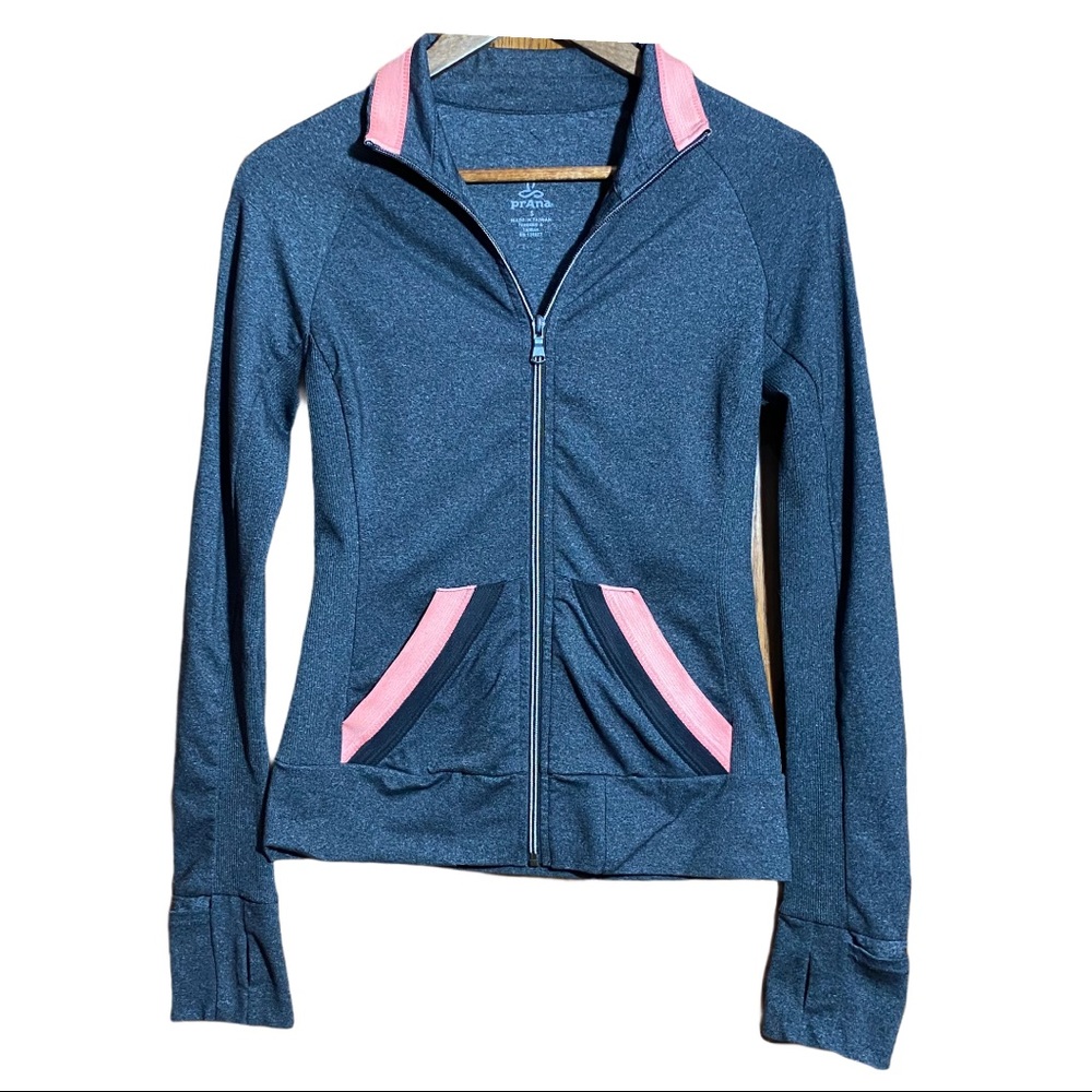 prAna • Full Zip Athletic Jacket, Women’s Size S